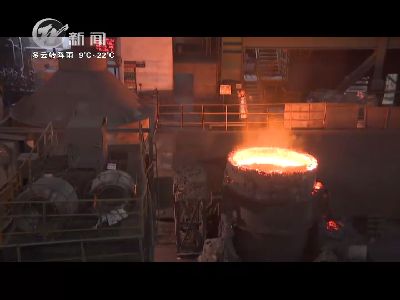 武進(jìn)新聞