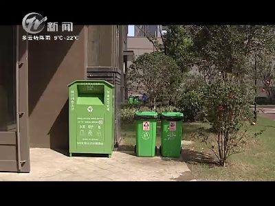 武進(jìn)新聞