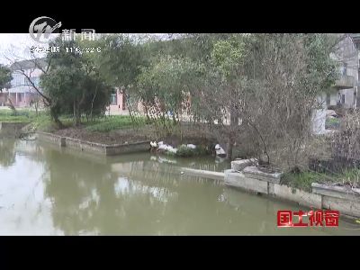 武進(jìn)新聞