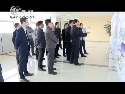 武進(jìn)新聞