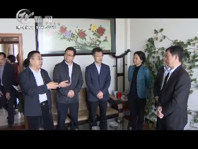 武進(jìn)新聞