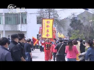 武進(jìn)新聞