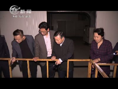 武進新聞