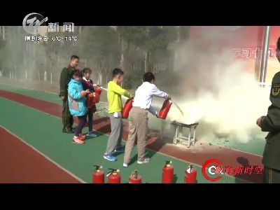 武進(jìn)新聞