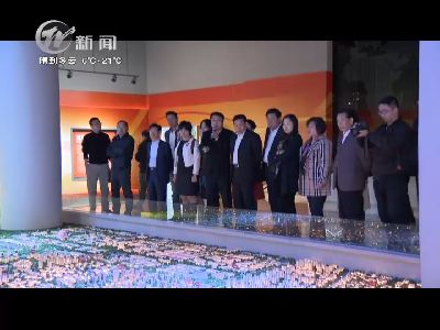 武進(jìn)新聞