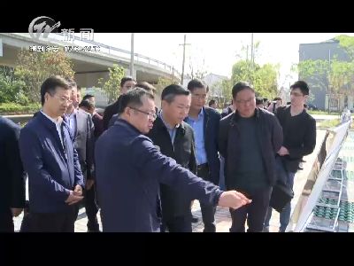武進(jìn)新聞