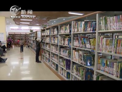 武進(jìn)新聞