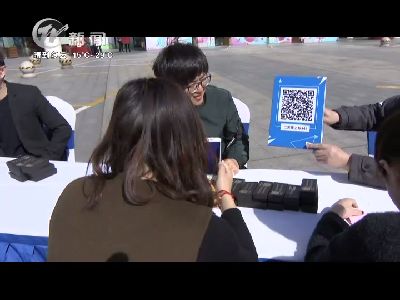 武進(jìn)新聞
