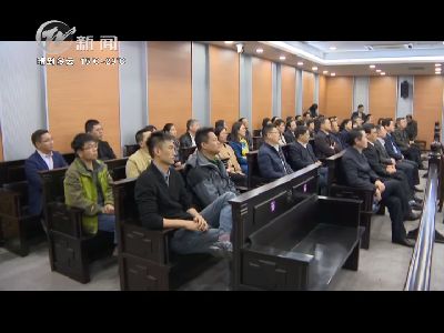 武進(jìn)新聞