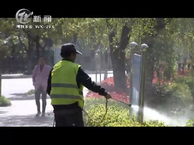 武進(jìn)新聞