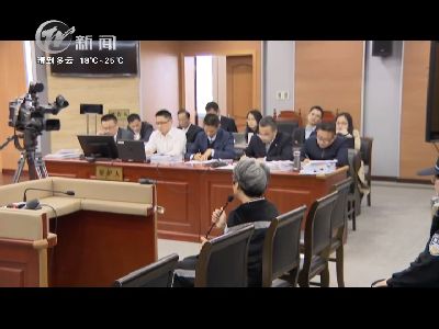 武進(jìn)新聞