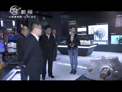 武進(jìn)新聞