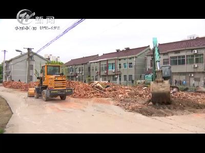 武進(jìn)新聞
