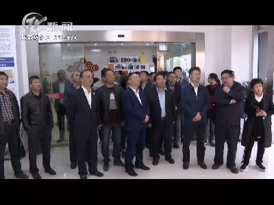 武進新聞