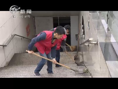 武進新聞