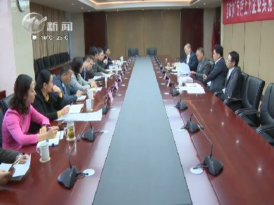 武進(jìn)新聞
