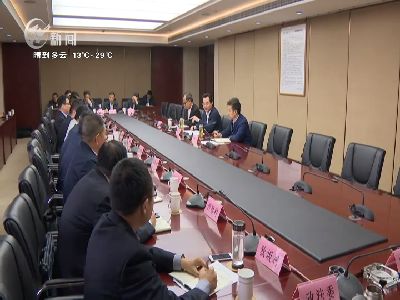 武進(jìn)新聞