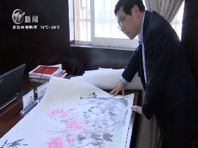 武進(jìn)新聞