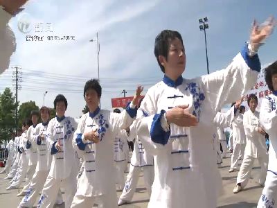 武進(jìn)新聞