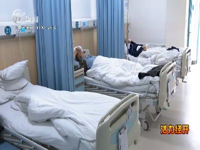 武進(jìn)新聞