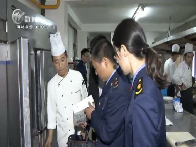 武進(jìn)新聞