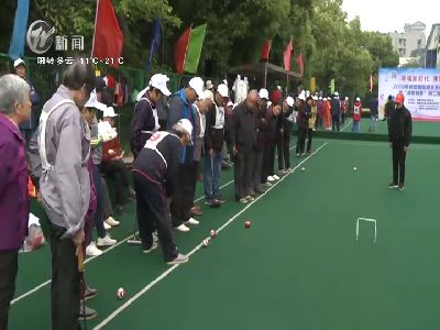 武進(jìn)新聞
