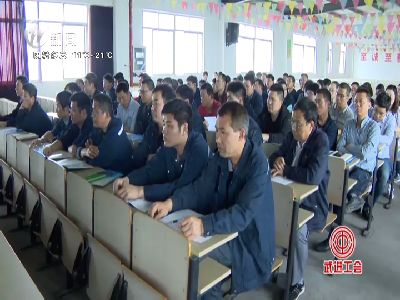 武進(jìn)新聞
