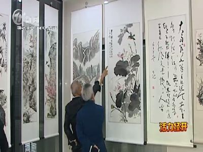 武進(jìn)新聞