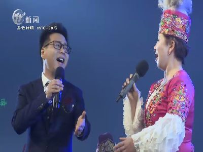 武進新聞