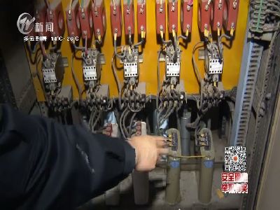 武進新聞
