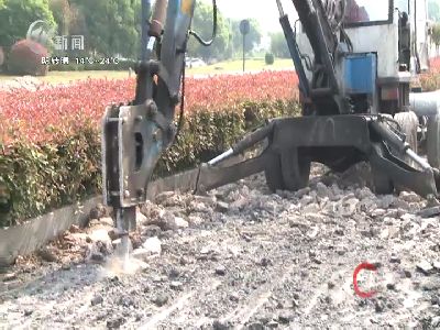 武進新聞