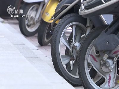 武進新聞