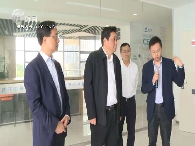 武進新聞