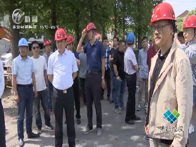 武進新聞