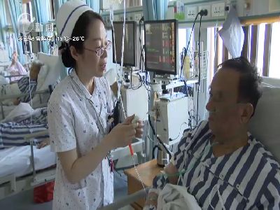 武進新聞