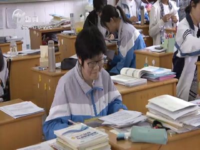 武進(jìn)新聞