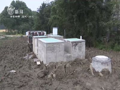 武進(jìn)新聞
