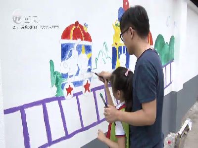 武進(jìn)新聞