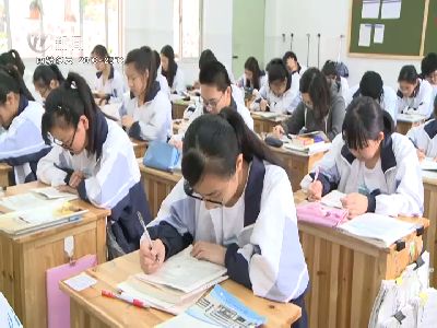 武進(jìn)新聞