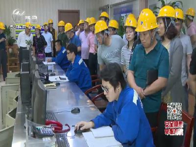 武進(jìn)新聞