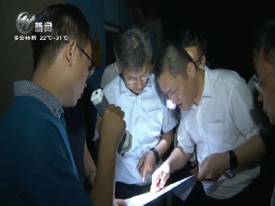 武進(jìn)新聞