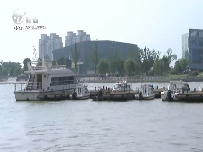 武進(jìn)新聞