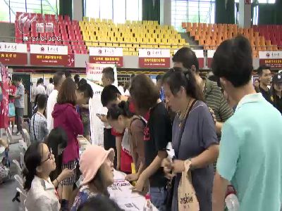 武進(jìn)新聞