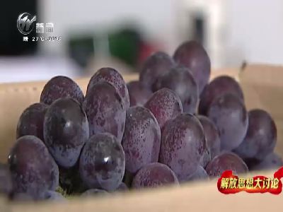 武進(jìn)新聞