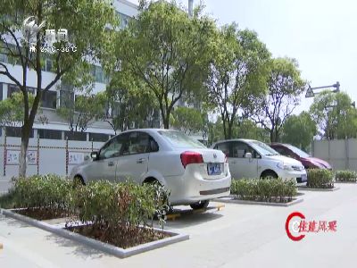 武進(jìn)新聞