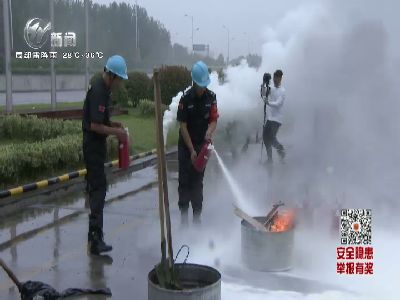 武進新聞