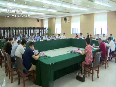 武進新聞