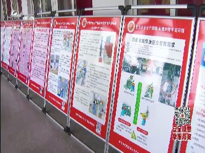 武進(jìn)新聞