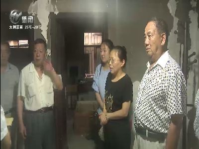 武進(jìn)新聞