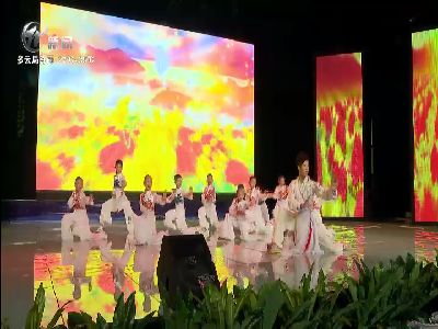 武進新聞